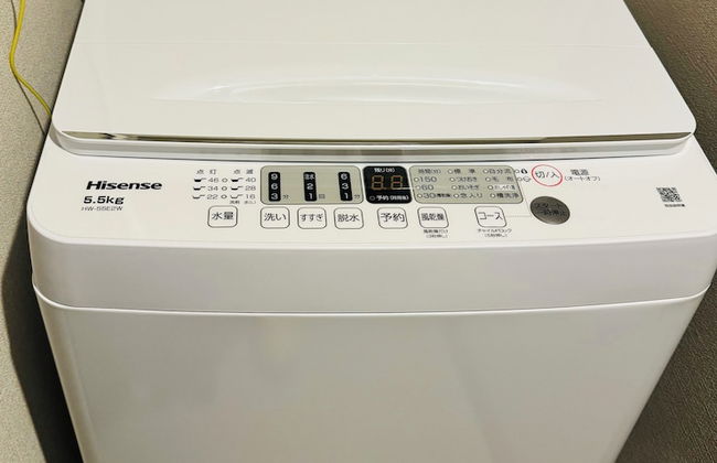 Arashi Hotel Nambaminami - Foto 26