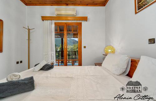 Alonia Cottage - Photo 28