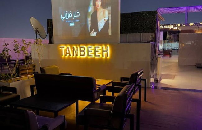 GhafwaHHotelApartmentsServicedApartments - Photo 21