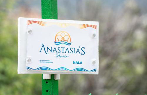 Anastasia's House - Foto 66