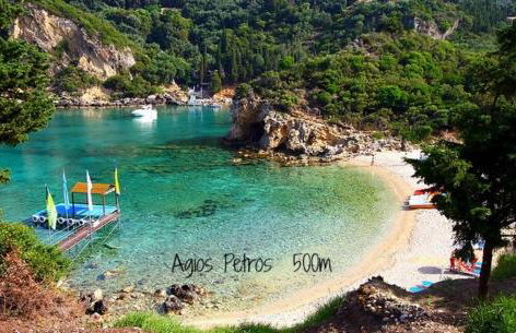 Rapanos Apartments - Foto 68