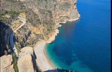 Casa la Baouzza - Foto 17