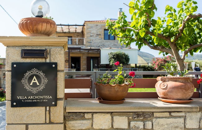 Villa Archontissa - Foto 39