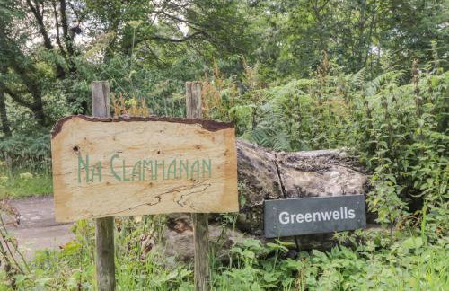 Na Clamhanan - Photo 24