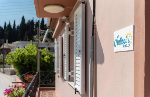 Antiopi's Vacation House - Foto 29