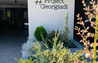 Project Georgiadi #2 - Modern Apartment in peaceful neighborhood - 15 mins from Loutra Pozar - Photo 2