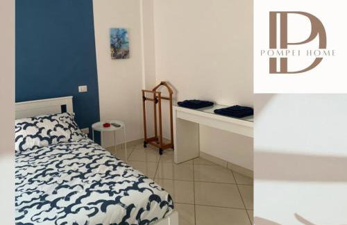 DP Pompei Home - Photo 8