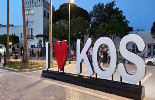 Zoes Apartment, Kos Town - Foto 23