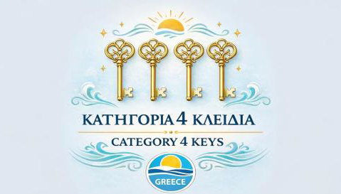 Tsonos Apartments - Photo 2