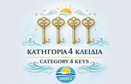 Tsonos Apartments - Photo 2