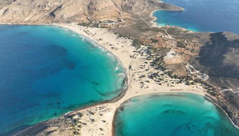 Tago Houses - Photo 3