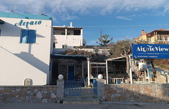 AigaioView - Foto 19