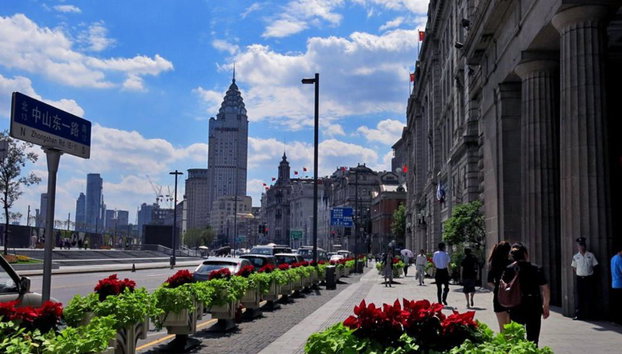 Old Shanghai - Full-Day Private Tour - Photo 3