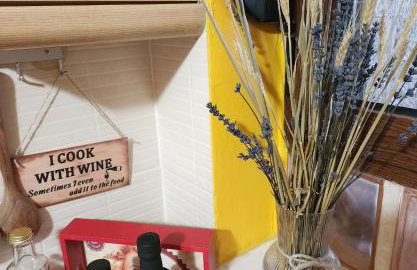 Garden's House Pozar in Aridaia - Photo 16