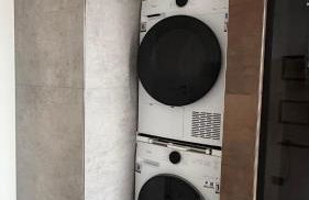 Ferienwohnung Selina - Foto 20