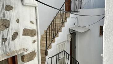 Το Σπίτι Της Ειρήνης - Foto 1