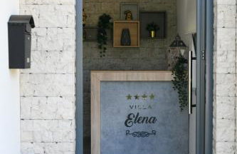 Villa Elena - Foto 43