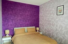 Logement avec parking à 11 min de Paris et 15 min de la défense Arena - Foto 5