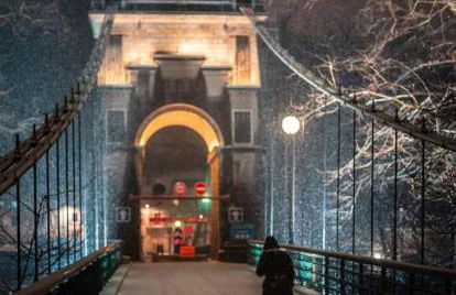 Charmant Studio sur cour à LYON 9e Mont d'or - Foto 31