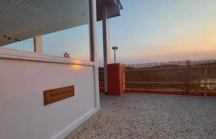 Floating terrace KEA Island - Foto 14