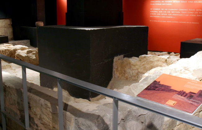 Entrada a la Casa de la Fortuna - Foto 1