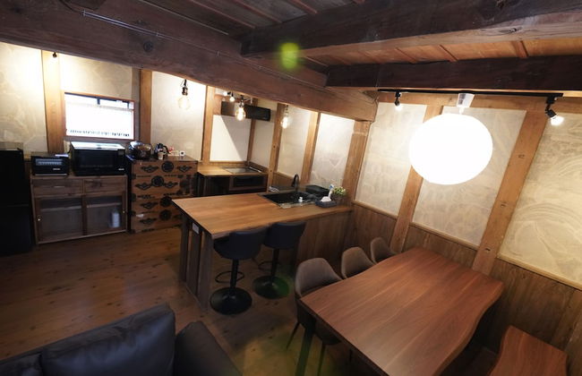 FR1 Kominka hotel Fukunokura - Foto 11