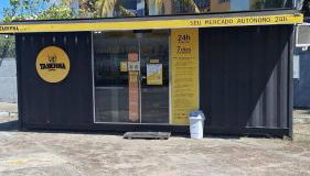 APART HOTEL MANAUS 10 Pessoas 4 Quartos - Foto 2