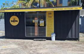 APART HOTEL MANAUS 10 Pessoas 4 Quartos - Foto 39