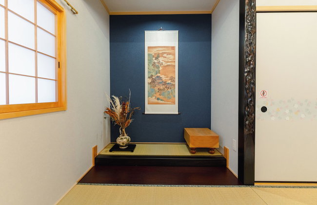 Kyoto Amazing - The Wizard of Oz - Photo 54