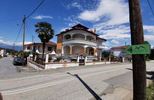 Olympia Project / Χώρος Διαμονής στην Αλμωπία - Foto 11