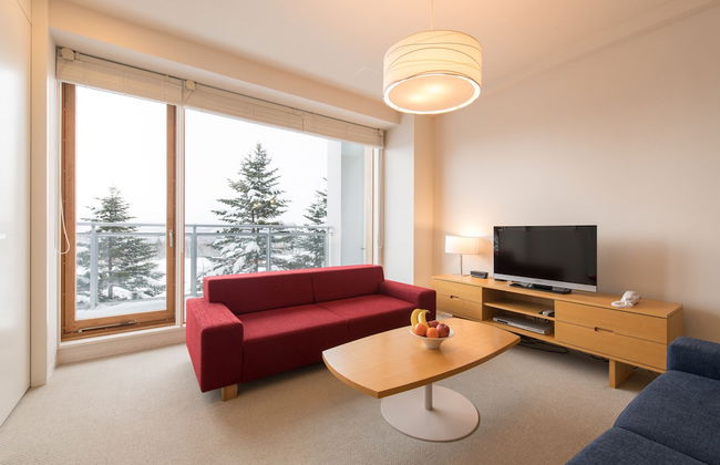 Niseko Landmark View - Foto 22