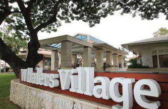 Kaanapali Beach Vacation Rental - Foto 52