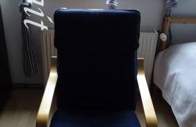 Gästehaus Streich Refrath, Bergisch Gladbach - Foto 15