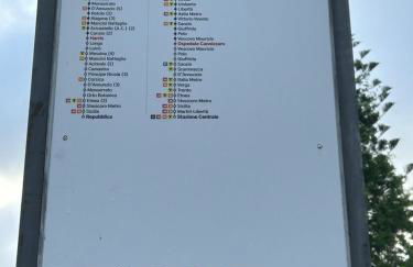 Appartamento Relax - Mare Cannizzaro - Aci Castello Catania - Foto 27