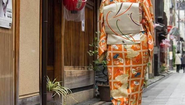 Entrada (vista interior)