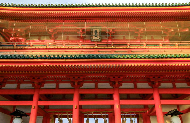 Visita guiada por el Palacio Imperial de Kioto y el Castillo Nijo - Foto 1