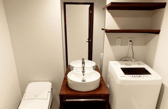 Irori Kyoto Station Higashi-honganji - Foto 5