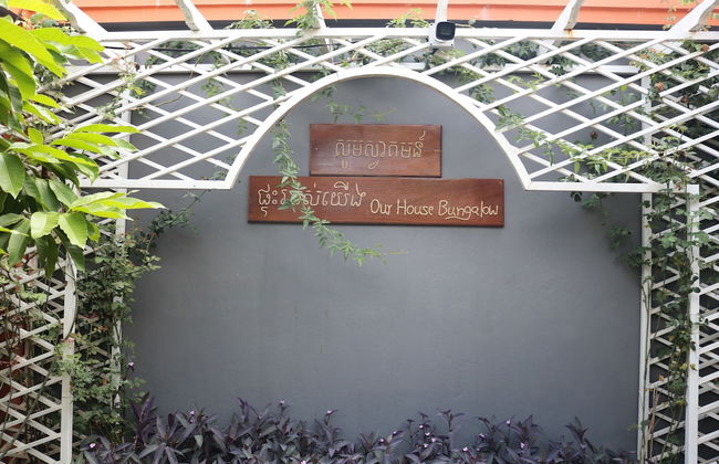 Our House Bungalow - Foto 50