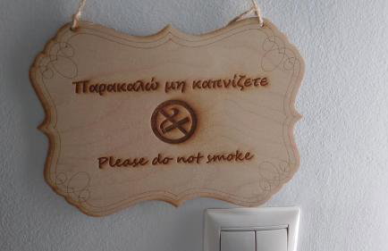 HOLIDAYS APARTMENT ΜΕΣΣΗΝΗ - Foto 6