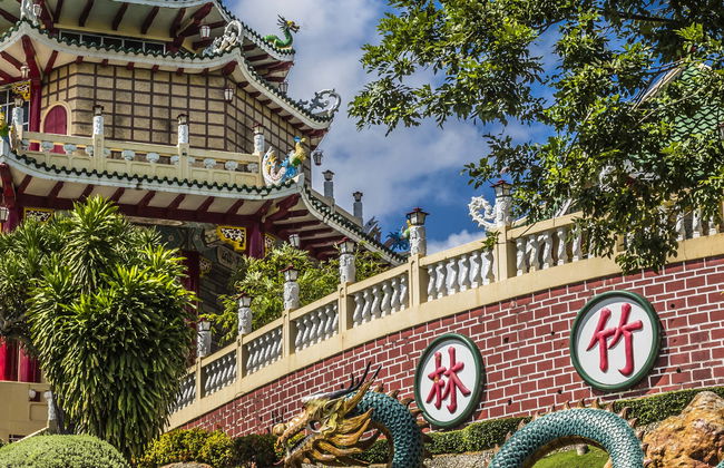 Tour por Cebu + Templo Leah e Jardim Sirao - Foto 1