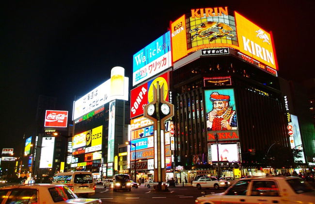 PRIMAL 2002 - Photo 60