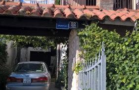 Apartment Danica - Foto 16