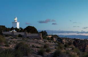 Casa Monte y Faro - Photo 38