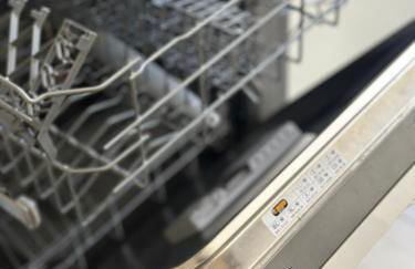 Olimpia Bis - Gianicolo - Trastevere - Vaticano - Centro Storico di Roma - Photo 43