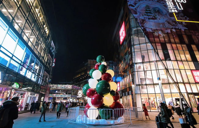 Tangfu Hotel Sanlitun Gongti Branch - Foto 66