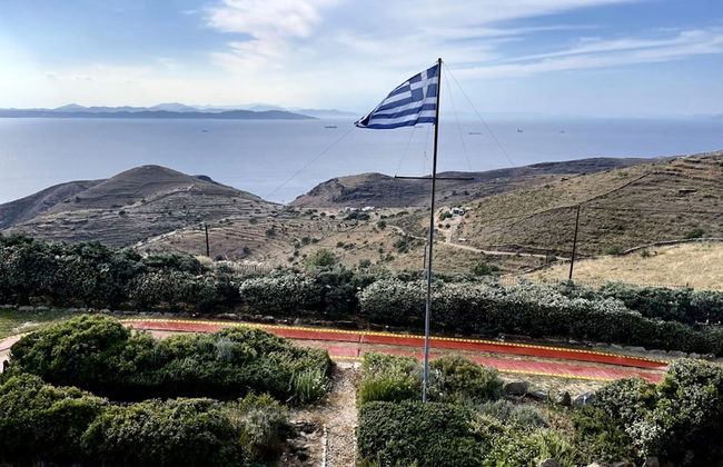 Green Island Resort Kea - Foto 79