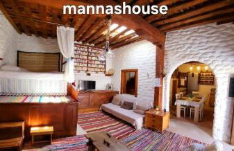 Mannashouse - Foto 6
