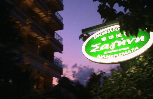 Sagini Boutique Hotel - Photo 81