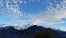 Vue du Mont-Blanc - Photo 4