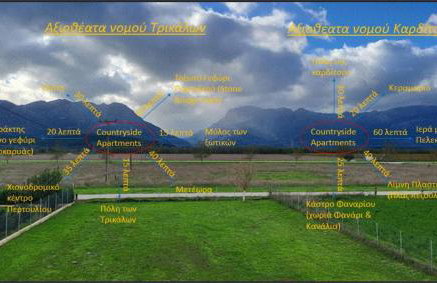 Countryside apartments ground floor - Foto 31